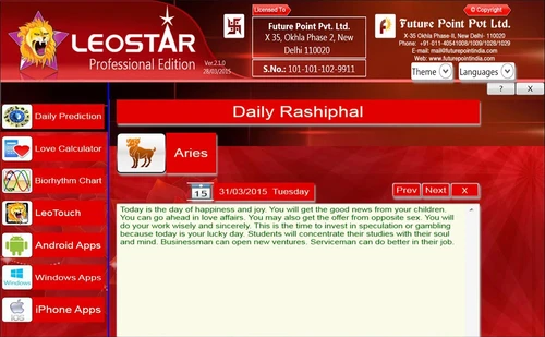 LeoStar Professional